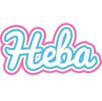 heba outdoors logo