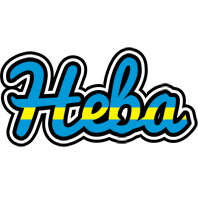 heba sweden logo