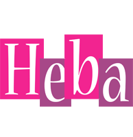 heba whine logo