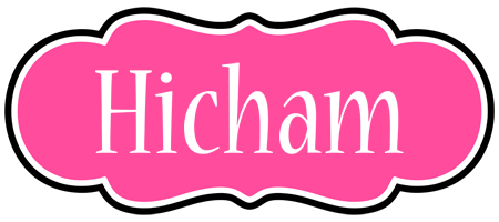 hicham invitation logo