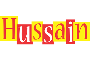 hussain errors logo