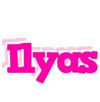 ilyas dancing logo