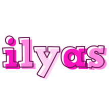 ilyas hello logo