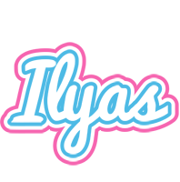 ilyas outdoors logo