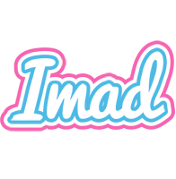 imad outdoors logo
