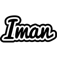 iman chess logo