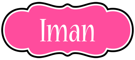 iman invitation logo