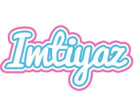 imtiyaz outdoors logo