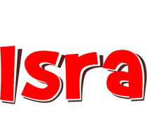 isra basket logo