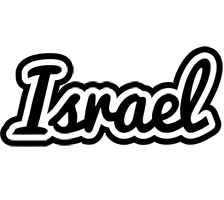israel chess logo