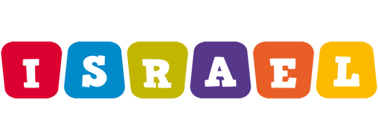 israel daycare logo