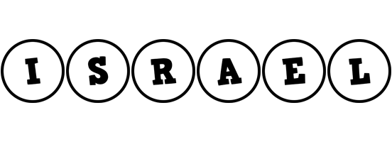 israel handy logo