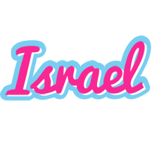 israel popstar logo