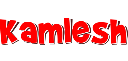 kamlesh basket logo