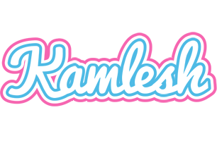 kamlesh outdoors logo