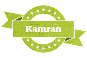 kamran change logo