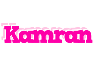 kamran dancing logo
