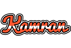 kamran denmark logo