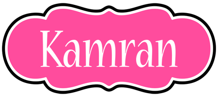 kamran invitation logo