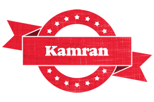 kamran passion logo