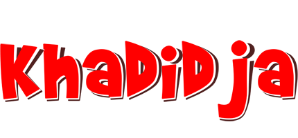 khadidja basket logo