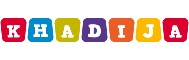khadija daycare logo