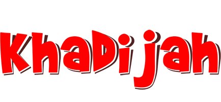 khadijah basket logo