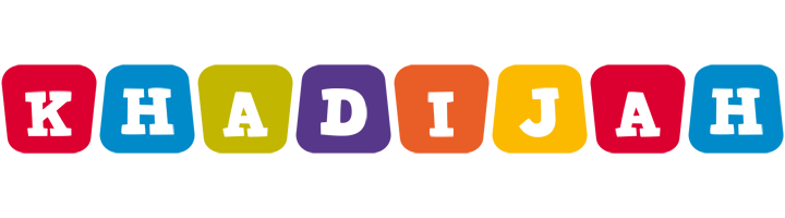 khadijah daycare logo