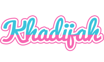 khadijah woman logo