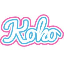 koko outdoors logo