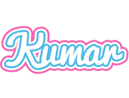 kumar outdoors logo