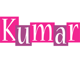 kumar whine logo