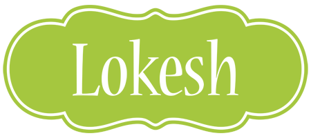 lokesh family logo