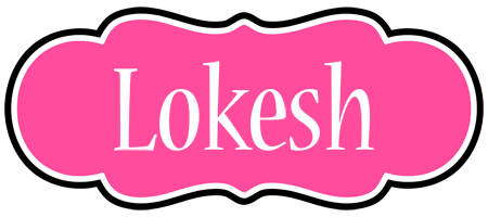 lokesh invitation logo