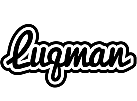 luqman chess logo