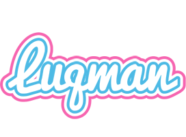 luqman outdoors logo