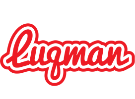 luqman sunshine logo