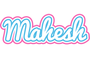 mahesh outdoors logo