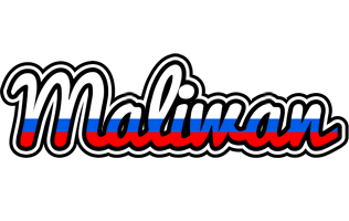 maliwan russia logo