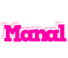 manal dancing logo