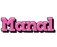 manal girlish logo