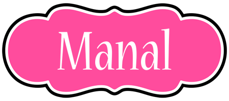 manal invitation logo