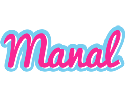 manal popstar logo