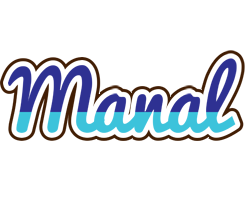 manal raining logo