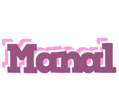 manal relaxing logo