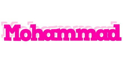 mohammad dancing logo