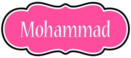 mohammad invitation logo