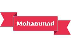 mohammad sale logo