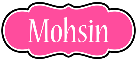 mohsin invitation logo