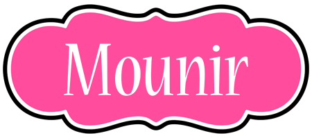 mounir invitation logo